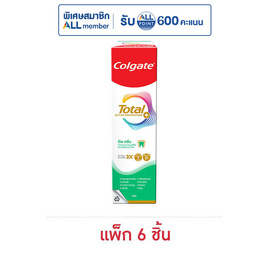 คอลเกต ยาสีฟัน โททอล ดีพ คลีน เจล 80 กรัม (แพ็ก 6 ชิ้น) - Colgate
