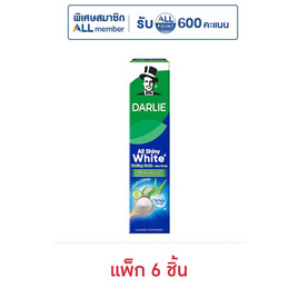 ดาร์ลี่ ยาสีฟัน ออลล์ ชายนี่ ไวท์ เบคกิ้ง โซดา-อโล เฟรช 80 กรัม (แพ็ก 6 ชิ้น) - Darlie, ความงามและสุขภาพ