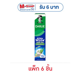 ดาร์ลี่ ยาสีฟัน ออลล์ ชายนี่ ไวท์ เบคกิ้ง โซดา-อโล เฟรช 80 กรัม (แพ็ก 6 ชิ้น) - Darlie, ยาสีฟัน
