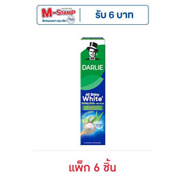 ดาร์ลี่ ยาสีฟัน ออลล์ ชายนี่ ไวท์ เบคกิ้ง โซดา-อโล เฟรช 80 กรัม (แพ็ก 6 ชิ้น) - Darlie, ความงามและของใช้ส่วนตัว