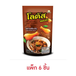 โลตัส ขนมน่องไก่รสก๋วยเตี๋ยวเรือ 80 กรัม (แพ็ก 6 ชิ้น) - โลตัส, ขนมขบเคี้ยว และช็อคโกแลต