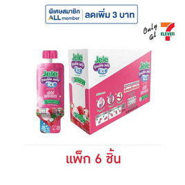 เจเล่ดับเบิ้ลเยลลี่ไอซ์ ลิ้นจี่ 80 กรัม (แพ็ก 6 ชิ้น) - Jele, สายกินสายดื่ม