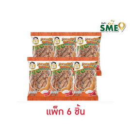 นายจอม มะขามคลุกรสแซ่บ 80 กรัม (แพ็ก 6 ชิ้น) - นายจอม, ผลไม้อบแห้ง