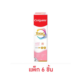 คอลเกต ยาสีฟัน โททอล เซนซิทีวิตี้ กัมเฮลต์ 80 กรัม (แพ็ก 6 ชิ้น) - คอลเกต, ยาสีฟัน