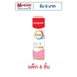 คอลเกต ยาสีฟัน โททอล เซนซิทีวิตี้ กัมเฮลต์ 80 กรัม (แพ็ก 6 ชิ้น) - Colgate, ลดอย่างแรง Colgate Total ลด 50% ดีลคุ้มมาก