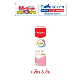 คอลเกต ยาสีฟัน โททอล เซนซิทีวิตี้ กัมเฮลต์ 80 กรัม (แพ็ก 6 ชิ้น) - Colgate, M-Stamp แจกยกค่าย Colgate