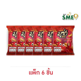 มูซ่า ขนมปังกรอบรูปปู รสแซ่บ 80 กรัม (แพ็ก 6 ชิ้น) - มูซ่า, มูซ่า