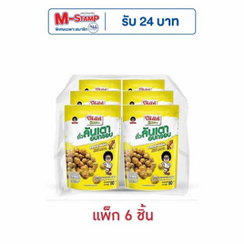 โก๋แก่ ถั่วลันเตาอบกรอบ รสปลาหมึก 80 กรัม (แพ็ก 6 ชิ้น) - Koh Kae