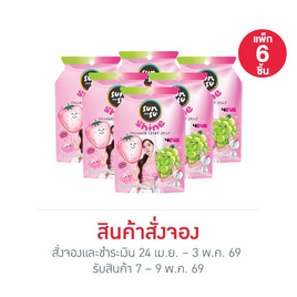 สั่งจอง ซันซุไชน์ เยลลี่ผสมบุกคอลลาเจนองุ่น & สตรอเบอรี่ 80 กรัม (แพ็ก 6 ชิ้น) - ซันซุ, ขนมขบเคี้ยว และช็อคโกแลต