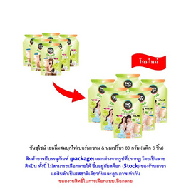 ซันซุไชน์ เยลลี่ผสมบุกไฟเบอร์มะขาม & นมเปรี้ยว 80 กรัม (แพ็ก 6 ชิ้น) - ซันซุ