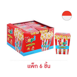 ยูปี้กัมมี่ ป็อปคอร์นกลิ่นข้าวโพดคาราเมล 80 กรัม (แพ็ก 6 ชิ้น) - ยูปี้, เยลลี่/มาร์ชแมลโลว์