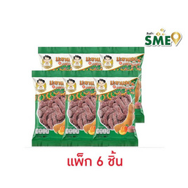 นายจอม มะขามอบคลุกบ๊วย 80 กรัม (แพ็ก 6 ชิ้น) - นายจอม, ผลไม้อบแห้ง