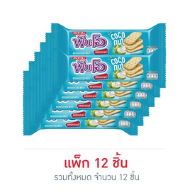 ฟันโอ แครกเกอร์รสมะพร้าว 81 กรัม (แพ็ก 12 ชิ้น) - ฟันโอ, ขนมปังกรอบ