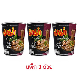 มาม่าคัพ เส้นหมี่ก๋วยเตี๋ยวเรือซอสเผ็ด 83 กรัม (แพ็ก 3 ถ้วย) - มาม่า, อาหารกึ่งสำเร็จรูป