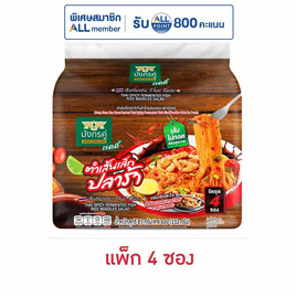 มังกรคู่เรดดี้ ตำเส้นเล็กปลาร้าซอง 83 กรัม (แพ็ก 4 ซอง) - มังกรคู่, เครื่องปรุงรสและของแห้ง
