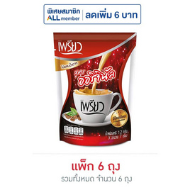 เพรียวคอฟฟี่สูตรผสมโครเมียม 84 กรัม แพ็ก 7 ซอง (6 ถุง) - เพรียว, กาแฟ