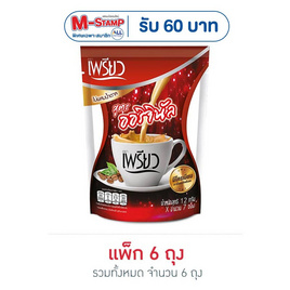 เพรียวคอฟฟี่สูตรผสมโครเมียม 84 กรัม แพ็ก 7 ซอง (6 ถุง) - เพรียว, สายกาแฟเฮลท์ตี้