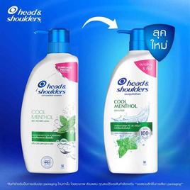 เฮดแอนด์โชวเดอร์ แชมพู เมนทอล 850 มล. - Head & Shoulders, แชมพูและครีมนวดผม