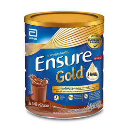 นมผงเอนชัวร์ โกลด์ กลิ่นช็อกโกแลต 850 กรัม - Ensure, อาหารเสริม