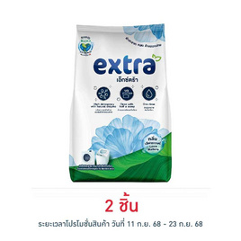 เอ็กซ์ตร้า ผงซักฟอก เลิฟเนเจอร์ 850 กรัม - เอ็กซ์ตร้า, ผงซักฟอก