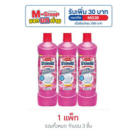 มาจิคลีน เทอร์โบพาวเวอร์ น้ำยาล้างห้องน้ำ ชมพู 850 มล. (แพ็ก 3 ชิ้น) - Magiclean, น้ำยาทำความสะอาดห้องน้ำ