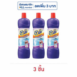โทมิ น้ำยาล้างห้องน้ำ สีม่วง 850 มล. (แพ็ก 3 ชิ้น) - Tomi, สินค้าของใช้ น่าช้อป