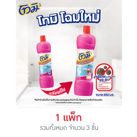 โทมิ น้ำยาล้างห้องน้ำ สีชมพู 850 มล. (แพ็ก 3 ชิ้น) - Tomi, ของใช้ในครัวเรือน