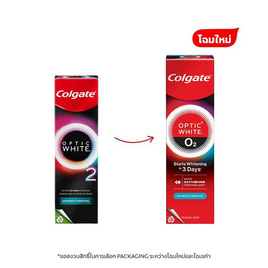 คอลเกต ยาสีฟัน อ๊อพติคไวท์โอทูอโรมาติคเมนทอล 85 กรัม - Colgate