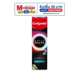 คอลเกต ยาสีฟัน อ๊อพติคไวท์โอทูอโรมาติคเมนทอล 85 กรัม - Colgate, มหกรรมบิวตี้และแฟชั่น