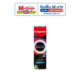 คอลเกต ยาสีฟัน อ๊อพติคไวท์โอทูอโรมาติคเมนทอล 85 กรัม - Colgate, M-Stamp แจกยกค่าย Colgate