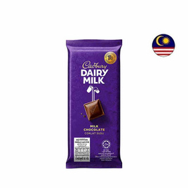 แคดเบอรี่ แดรี มิลค์ ช็อกโกแลต 85 กรัม - Cadbury, ช็อกโกแลต