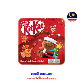 คิทแคท ช็อกโกแลตนมช็อกโกแลตและสตรอเบอร์รี่ คละแบบ 85 กรัม - Kitkat, ช็อกโกแลต