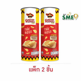 มิสเตอร์โปเตโต้ มันฝรั่งรสดั้งเดิม 85 กรัม (แพ็ก 2 ชิ้น) - มิสเตอร์โปเตโต้, มันฝรั่ง