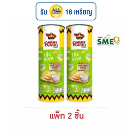 มิสเตอร์โปเตโต้ มันฝรั่งรสซาวร์ครีมและหัวหอม 85 กรัม (แพ็ก 2 ชิ้น) - มิสเตอร์โปเตโต้, มิสเตอร์โปเตโต้