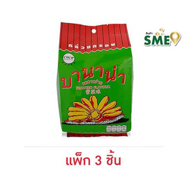 บานาน่า กล้วยกรอบรสสาหร่าย 85 กรัม (แพ็ก 3 ชิ้น) - บานาน่า, ขนมขบเคี้ยว