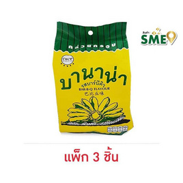 บานาน่า กล้วยกรอบรสบาร์บีคิว 85 กรัม (แพ็ก 3 ชิ้น) - บานาน่า, สินค้าขายดี