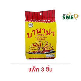 บานาน่า กล้วยกรอบรสพิซซ่า 85 กรัม (แพ็ก 3 ชิ้น) - บานาน่า, ขนมขบเคี้ยว และช็อคโกแลต