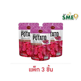 แน็คเก็ต มันต่อเผือกกรอบ รสหวาน 85 กรัม (แพ็ก 3 ชิ้น) - แน็คเก็ต, แน็คเก็ต