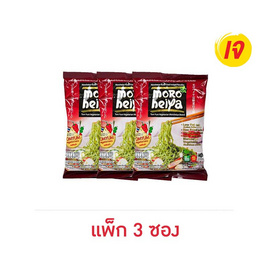 โมโรเฮยะ บะหมี่ผสมผัก รสต้มยำ 85 กรัม (แพ็ก 3 ซอง) - โมโรเฮยะ, 7Online