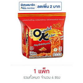 มาม่าออเรียนทัลคิตเชน รสกุ้งผัดซอสต้มยำ 85 กรัม (แพ็ก 4 ซอง) - มาม่า, มาม่า