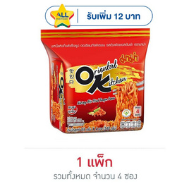 มาม่าออเรียนทัลคิตเชน รสกุ้งผัดซอสต้มยำ 85 กรัม (แพ็ก 4 ซอง) - มาม่า, กิน ดื่มคู่บ้าน