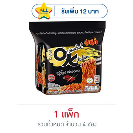 มาม่าออเรียนทัลคิตเชน รสฮอตโคเรียน 85 กรัม (แพ็ก 4 ซอง) - มาม่า, กิน ดื่มคู่บ้าน
