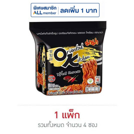 มาม่าออเรียนทัลคิตเชน รสฮอตโคเรียน 85 กรัม (แพ็ก 4 ซอง) - มาม่า, เครื่องปรุงรสและของแห้ง