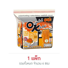 มาม่าออเรียนทัลคิตเชน รสผัดไข่เค็ม 85 กรัม (แพ็ก 4 ซอง) - มาม่า, เครื่องปรุงรสและของแห้ง