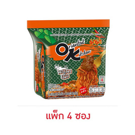 มาม่าออเรียนทัลคิตเชนซอง รสพะแนงเนื้อ 85 กรัม (แพ็ก 4 ชิ้น) - มาม่า, สินค้าขายดี