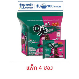 มาม่าออเรียนทัลคิตเชน รสสไปซี่ซอสหมึกดำ 85 กรัม (แพ็ก 4 ซอง) - มาม่า, อาหารกึ่งสำเร็จรูป