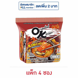 มาม่าออเรียนทัลคิตเชน รสกิมจิซีฟูด 85 กรัม (แพ็ก 4 ซอง) - มาม่าโอเค, อาหารกึ่งสำเร็จรูป