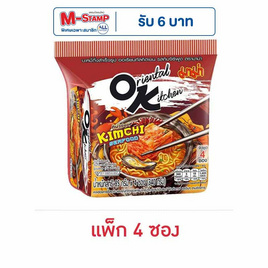 มาม่าออเรียนทัลคิตเชน รสกิมจิซีฟูด 85 กรัม (แพ็ก 4 ซอง) - มาม่าโอเค, อาหารกึ่งสำเร็จรูป