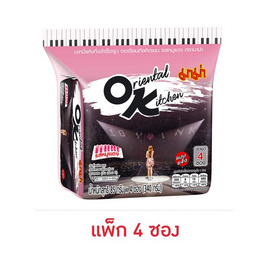 มาม่าออเรียนทัลคิตเชนซอง รสหมูแดง 85 กรัม (แพ็ก 4 ซอง) - มาม่าโอเค, เครื่องปรุงรสและของแห้ง