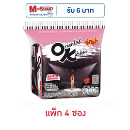 มาม่าออเรียนทัลคิตเชนซอง รสหมูแดง 85 กรัม (แพ็ก 4 ซอง) - มาม่าโอเค, เครื่องปรุงรสและของแห้ง